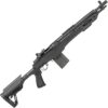 springfield m1a socom 16 cqb rifle 1458583 1